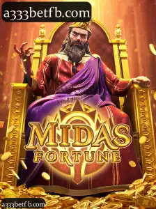 MidasFortune
